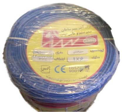 تصویر ‫سیم افشان 6 میل آذرسیم