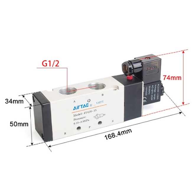شیر برقی ایرتک