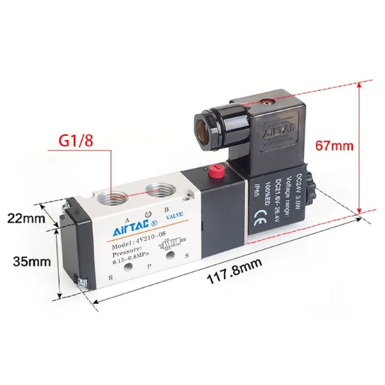 تصویر شير برقي 4V21006BG ایرتک